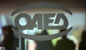 oaed