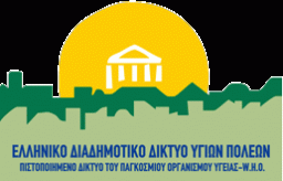 ΕΔΔΥΠΠΥ_logo