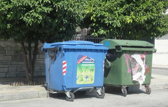 ΕΠΕΙΓΟΥΣΑ ΑΝΑΚΟΙΝΩΣΗ