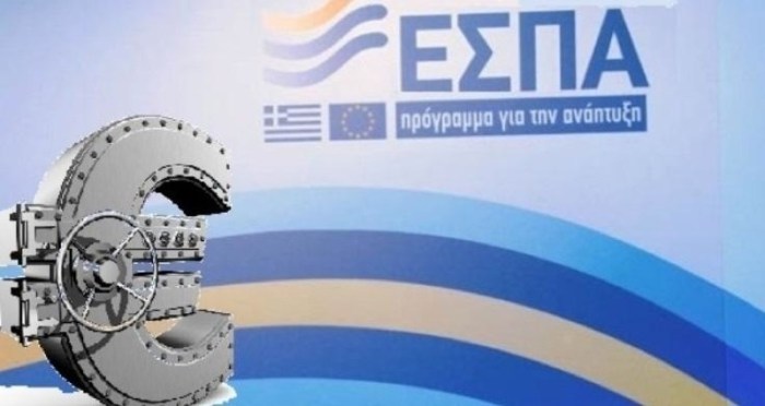 Εγκρίθηκε ευρωπαϊκό πρόγραμμα 35 εκατ. ευρώ για τους Δήμους Καλλιθέας, Αλίμου και Παλαιού Φαλήρου!
