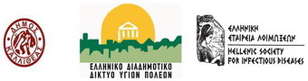 Ενημερωτική εκδήλωση του Δήμου Καλλιθέας