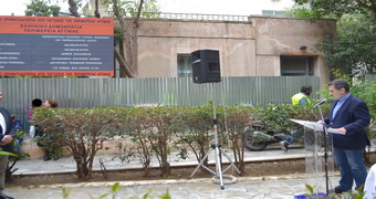 Μια σπουδαία μέρα για την ιστορική μνήμη της Καλλιθέας!