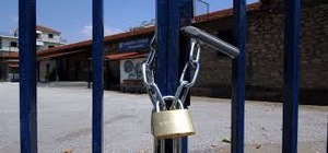 Κλειστά όλα τα σχολεία της Αττικής την Παρασκευή 15 Οκτωβρίου