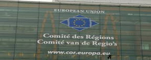 Η Επιτροπή Περιφερειών της Ευρωπαϊκής Ένωσης για την ασύμμετρη απειλή που δέχεται η χώρα μας
