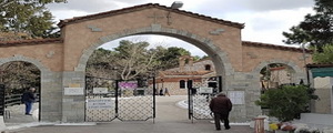 Ανακοίνωση για το Κοιμητήριο Καλλιθέας