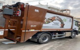 Δήμος Καλλιθέας: Τοποθέτηση καφέ κάδων για τη συλλογή βιοαποβλήτων